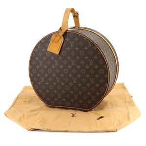 Louis Vuitton Brown Monogram Hat Chapeau Case Boite